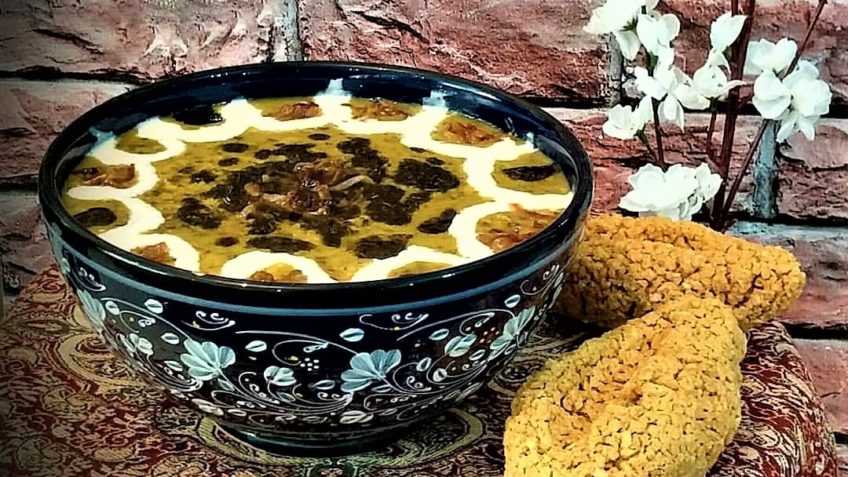 آش ایرانی: سبزی مخصوص آش ترخینه (لرستان)