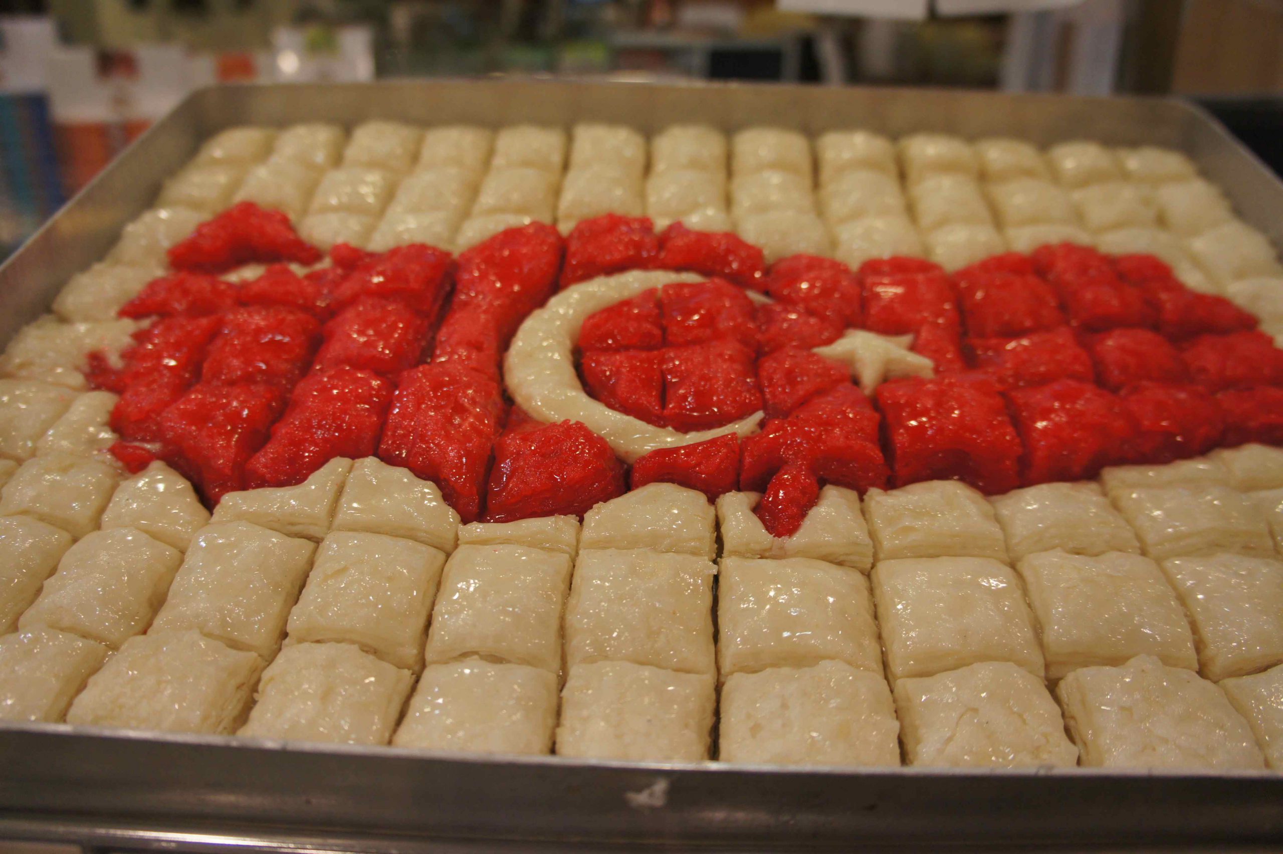 غذای ترکیه ای